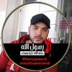 Hamza Allami - Facebook