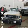 Hamza Amer - @hamza.amer143 - TikTok