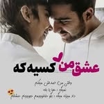 hamzaAmeryi - @hamzaameryi - Instagram