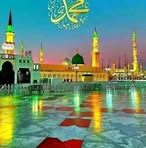 Hamza Arif Cheema - Facebook
