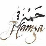 Hamza Ballagh Alaoui - @hamzaballagh - Instagram