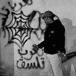 Hamza Bey - @beyhamza73 - Instagram