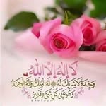Hamza Ilyas - @hamzailyas2749 - Instagram