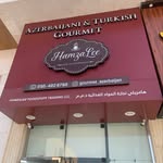 Hamzalee_bakery - @hamzalee_turkishfood - Instagram