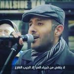 Hamza namira - @hamzanamirafans - Instagram