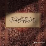 🤍Hamza Othman - @_hamza_othman_2007 - Instagram