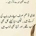 HAMZA Sattar - Facebook