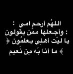Hamza Scott - Facebook