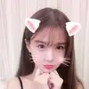 Zoe - @handing96 - TikTok