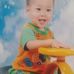 Han Ha - Facebook
