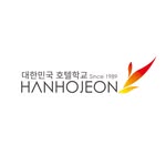 한호전 공식채널 - @hanhojeon_college - Instagram