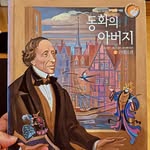 한훈 - @_hanhoon_ - Instagram
