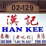 Han Kee Fish Soup 漢記 - @hankeefishsoup - Instagram