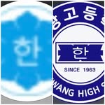 한광 대신전해드림 - @hankwang2222 - Instagram