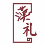 The HanLi 漢礼 正念禪修用品 - @the.hanli - Instagram