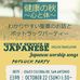 Han-Ma-Eum Korean Baptist Church - Facebook