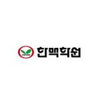 한맥학원 - @hanmac.academy - Instagram