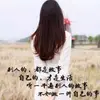 Hanmei - @k58109551qk - TikTok