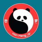 HanMengGr 한梦 🇨🇳🇰🇷 - @hanmenggr - Instagram