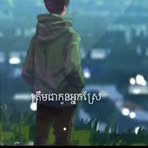 Meng Han - Facebook