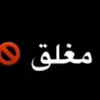 بحلامج - @1_hanoh - TikTok