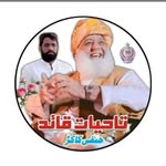 Hanpai Kakar Mullazai - @hanpaimullazai - Instagram