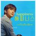 Han hyo Joo and park Hyung Sik couple - Facebook