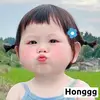Hân Phan - @hanphan0112 - TikTok