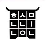대림목공예, 소반 전문공방 - @han_sang_min_010_3546_2951 - Instagram