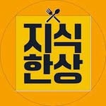 지식한상 - @js_hansang - Instagram
