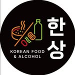 ʜᴀɴsᴀɴɢ  ׀ 대전갈마동 ׀ 갈마동맛집            갈마동밥집 ׀ 갈마동술집 ׀ 갈마동핫플 - @hansangfood - Instagram