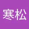 hansong - @hansong674 - TikTok