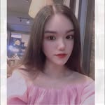 Hân Thái - @han.thai.3796 - Instagram