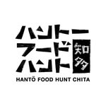 ハントーフードハント - @hanto_food_hunt - Instagram