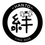 NPO法人 絆翔-HANTO- - @hanto.since2022 - Instagram