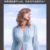 Han Xue - @han.xue2 - TikTok