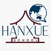 Hanxue School - @hanxue.school - TikTok