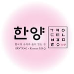 Hanyang - @hanyang_hk - Instagram