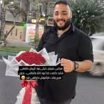 hanye.mahmoodi - @hanye.mahmoodi - Instagram