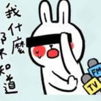 Han Yeh - Facebook