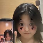 Hana Chen - Facebook