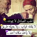 Hala King King - @hanakingking - Instagram