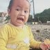 Hana King - Facebook