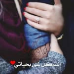 Hanan Elsonbaty - @hananelsonbaty - Instagram