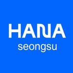 HANA seongsu | 하나 성수 쇼룸 - @hana_seongsu - Instagram