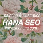 서하나 - @hanaseo - Instagram