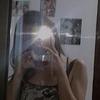 Hana Suarez - @hana.suarez8 - TikTok