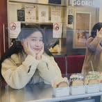 Hana Yu - Facebook