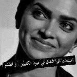 hanadi nasser - @hanadi_._nasser - Instagram