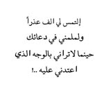 hanadi nasser - @hanadi7917 - Instagram